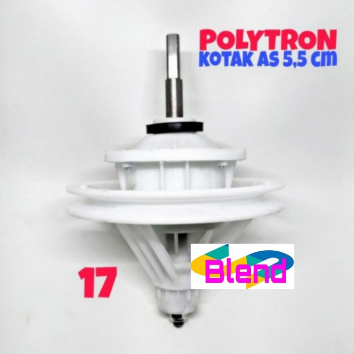 Gearbox Mesin Cuci No.17 Model Polytron AS KOTAK 5,5 cm/Girbox/Gearbok - D0088