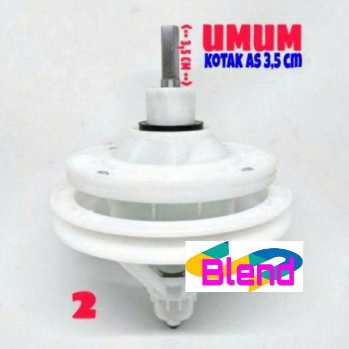 Gearbox Mesin Cuci No.02 UMUM AS KOTAK 3,5 cm Multi/Girbox/Gear box - D0073